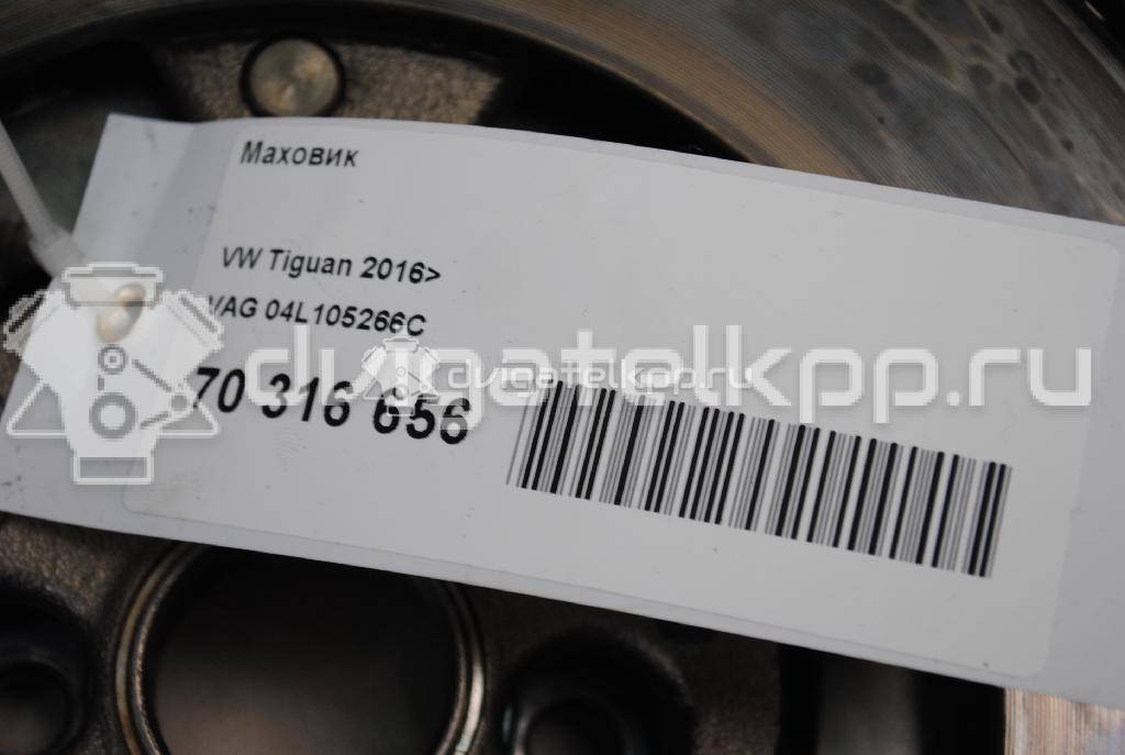 Фото Маховик  04L105266C для Volkswagen Scirocco / Tiguan / Touran / Cc / Sharan {forloop.counter}}