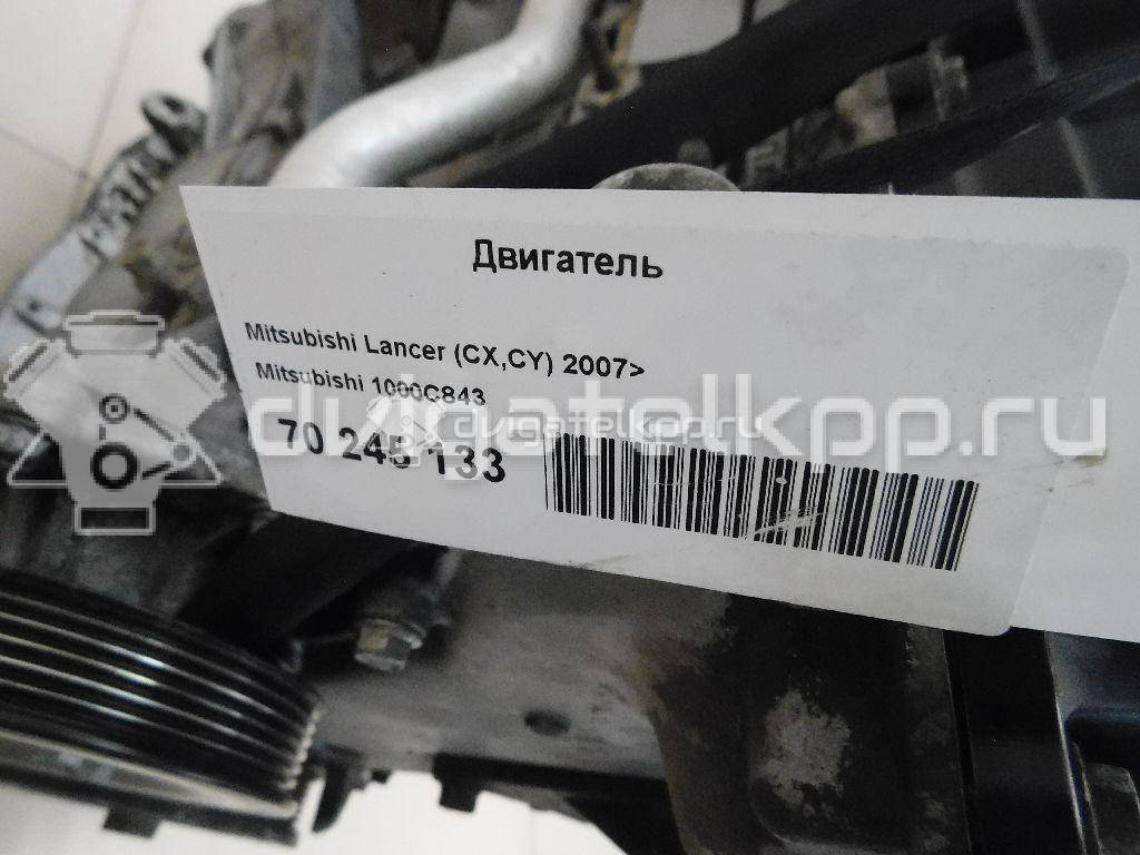 Фото Контрактный (б/у) двигатель 4B11 для Citroen / Mitsubishi (Soueast) / Mitsubishi 150-170 л.с 16V 2.0 л бензин 1000C843 {forloop.counter}}