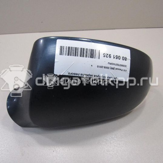 Фото Крышка корпуса зеркала левого  3C0857537AGRU для Volkswagen Passat / Jetta / Golf