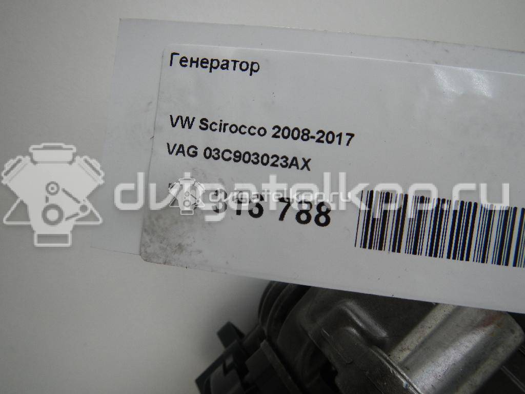 Фото Генератор  03C903023AX для Volkswagen Scirocco / Tiguan / Touran / Up 121, 122, Bl1, Bl2 / Cc {forloop.counter}}