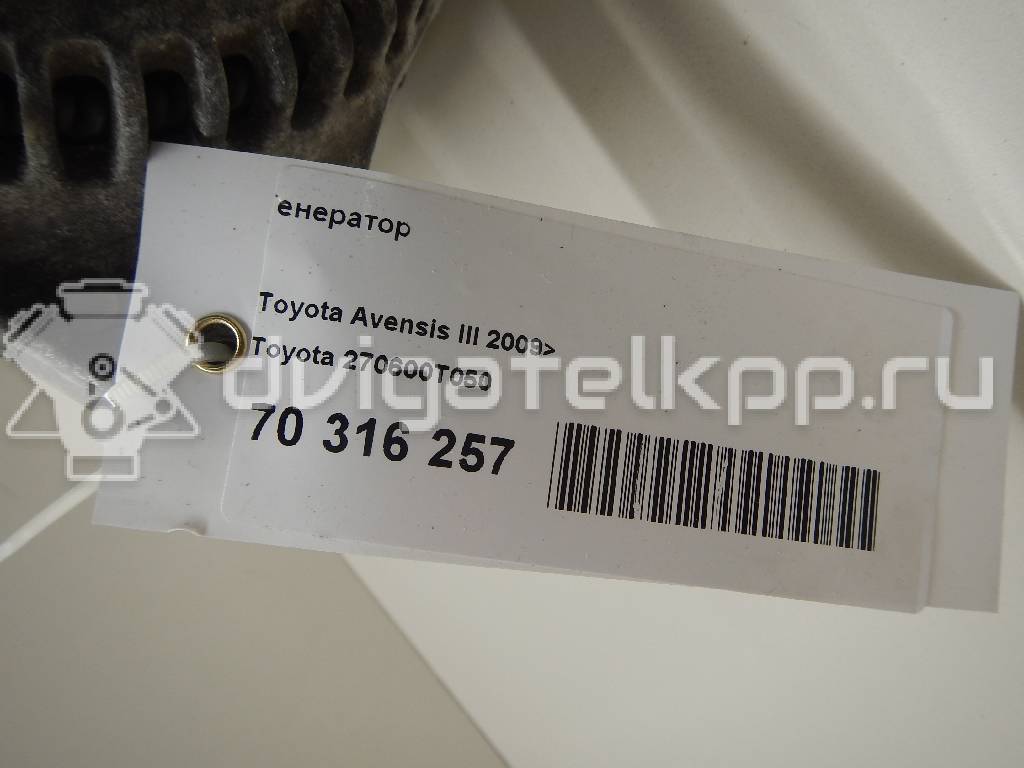 Фото Генератор  270600t050 для Toyota Rav 4 / Verso / Avensis / Auris {forloop.counter}}