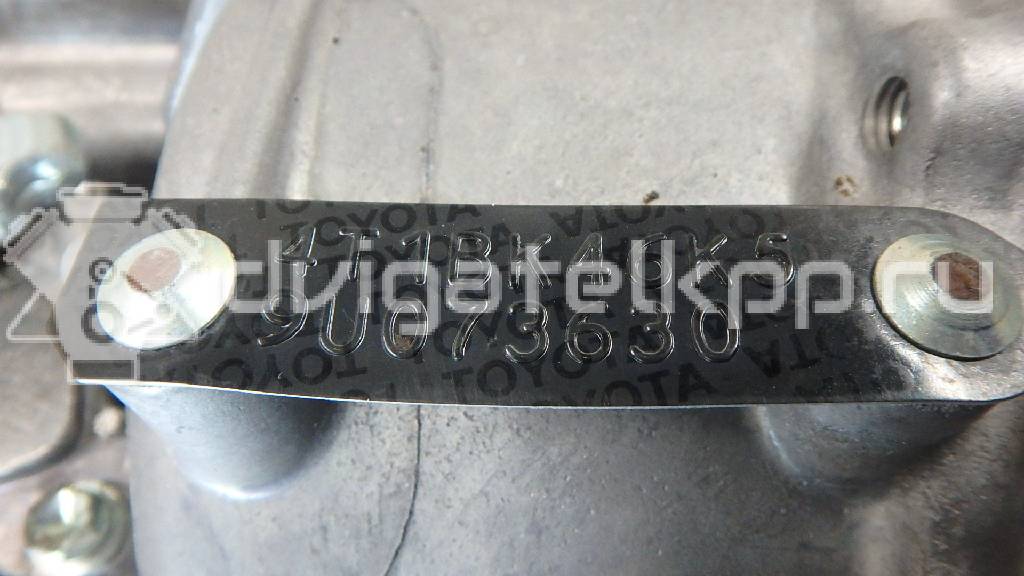 Фото Контрактная (б/у) АКПП для Lotus / Lexus / Toyota / Toyota (Gac) 204-328 л.с 24V 3.5 л 2GR-FE бензин 3050007020 {forloop.counter}}