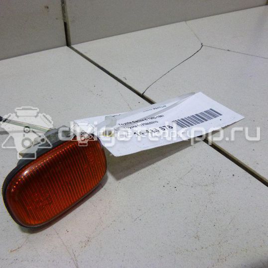 Фото Повторитель на крыло желтый  8173005010 для Toyota Carina / Starlet / Prius / Rav 4 / Mr 2