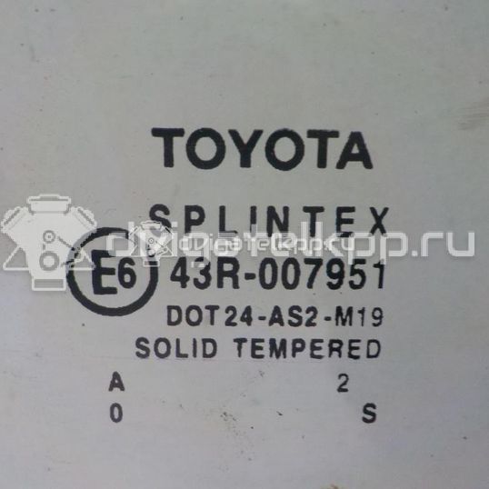 Фото Стекло двери передней правой  6810102120 для Toyota Corolla