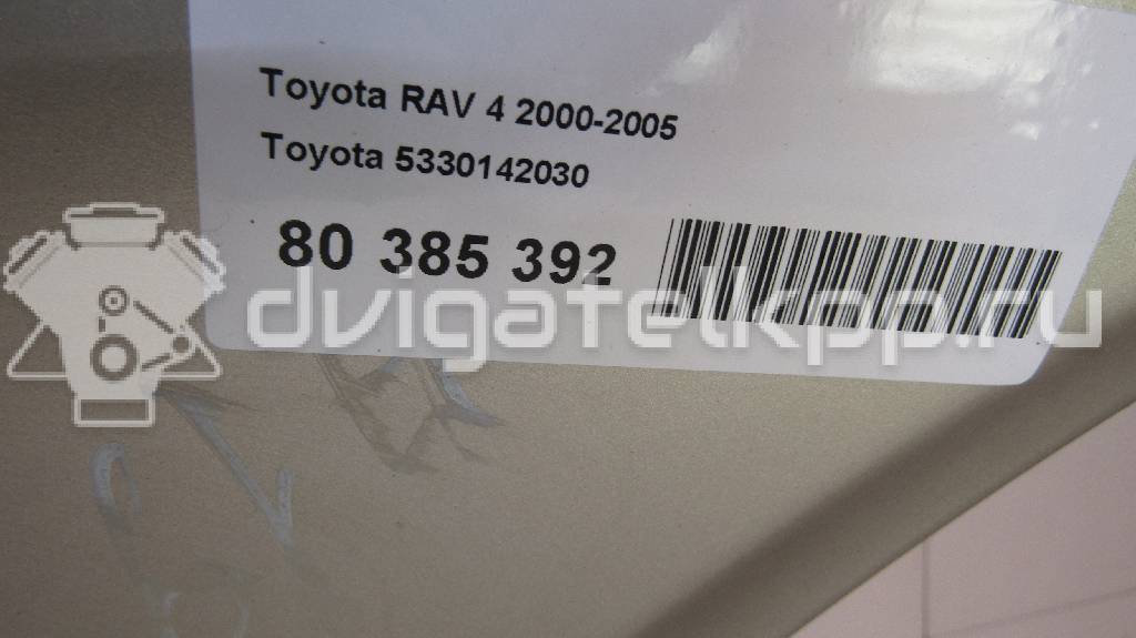 Фото Капот  5330142030 для Toyota Rav 4 {forloop.counter}}