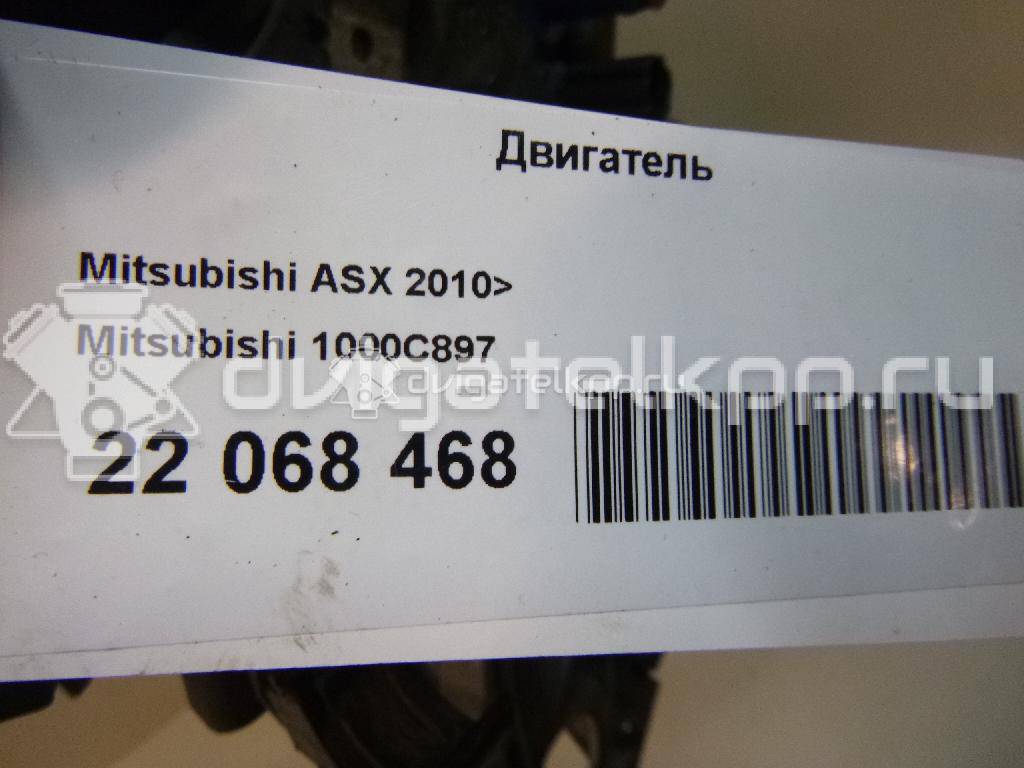 Фото Контрактный (б/у) двигатель 4A92 для Mitsubishi (Gac) Asx Ga W 122-124 л.с 16V 1.6 л бензин 1000c897 {forloop.counter}}