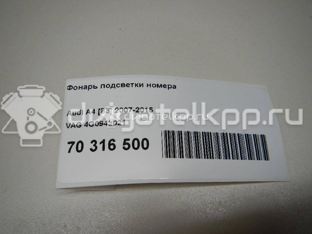 Фото Фонарь подсветки номера  4g0943021 для Audi A4 / A6 / A3 / A5 / Tt {forloop.counter}}