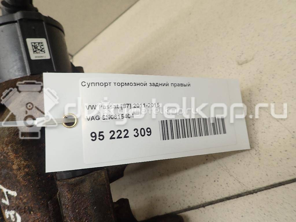 Фото Суппорт тормозной задний правый  5N0615404 для Audi Q3 8U {forloop.counter}}