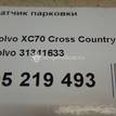 Фото Датчик парковки  31341633 для Volvo S80 / Xc70 / Xc60 {forloop.counter}}