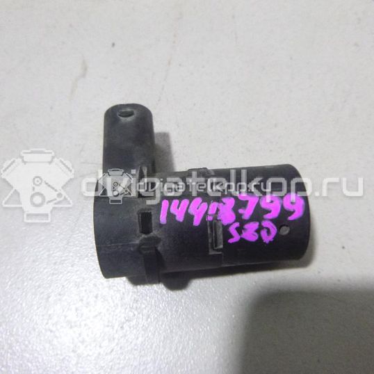 Фото Датчик парковки  8641281 для Volvo S70 Ls / V50 Mw / 940 / 960 / C70