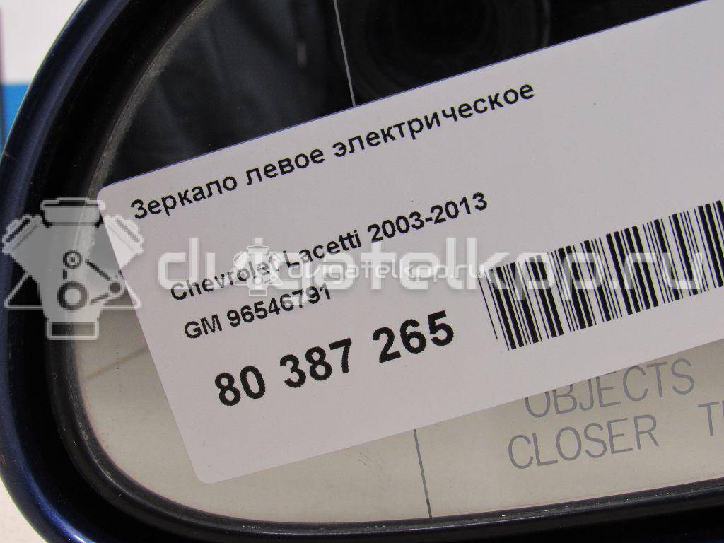 Фото Зеркало левое электрическое  96546791 для Chevrolet Lacetti {forloop.counter}}