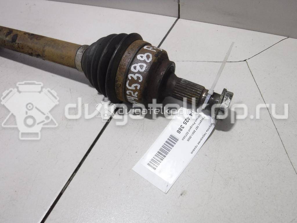 Фото Полуось передняя правая  3273AH для Citroen C4 / C5 / Ds4 / Berlingo / C3 {forloop.counter}}