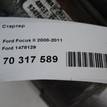 Фото Стартер  1478129 для Ford Fiesta / Focus / Tourneo / C-Max / Consul {forloop.counter}}