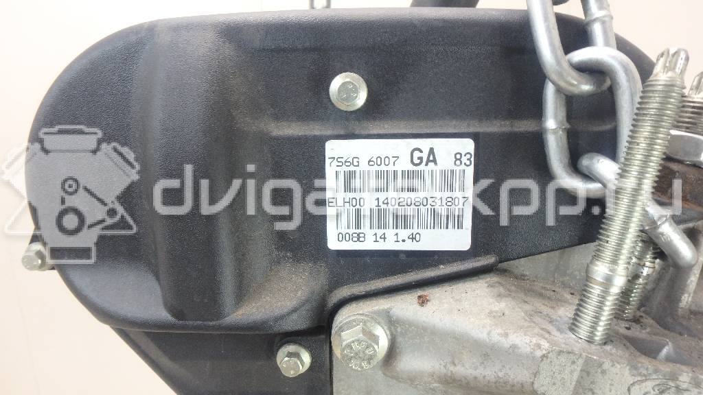 Фото Контрактный (б/у) двигатель BP (DOHC) для Mazda / Ford Australia / Eunos 125-130 л.с 16V 1.8 л бензин 1734722 {forloop.counter}}