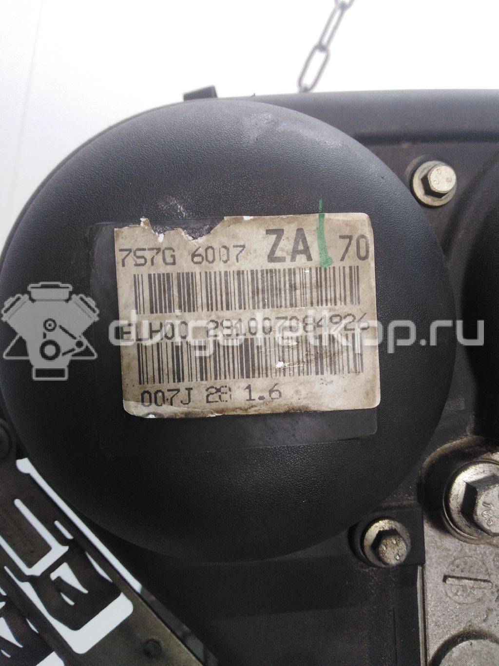 Фото Контрактный (б/у) двигатель SIDA для Ford / Caterham 140 л.с 16V 1.6 л бензин 1471416 {forloop.counter}}