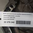 Фото Контрактная (б/у) АКПП для Honda Accord / Elysion / Cr-V 158-200 л.с 16V 2.4 л K24A1 Бензин/спирт 20021RXDA00 {forloop.counter}}