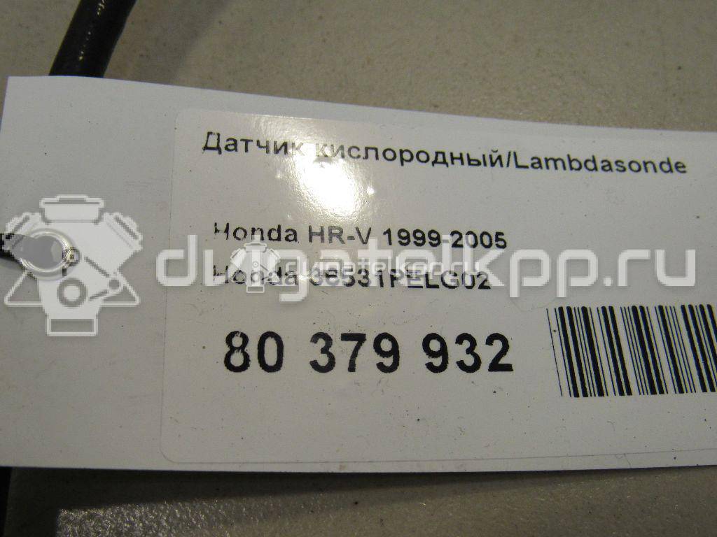 Фото Датчик кислородный/Lambdasonde  36531PELG02 для Honda Civic / Accord / Legend / Jazz / Prelude {forloop.counter}}