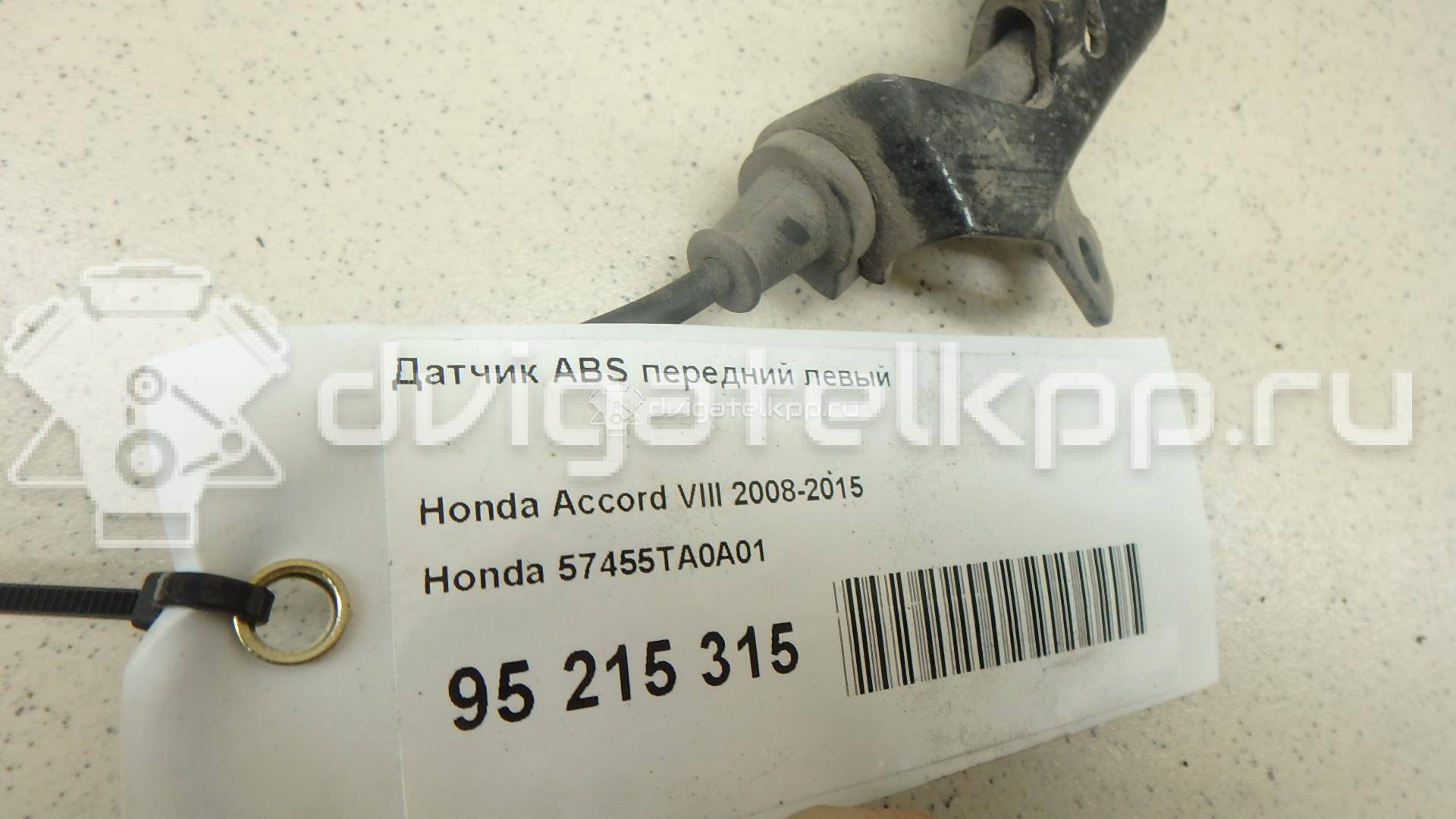 Фото Датчик ABS передний левый  57455TA0A01 для Honda Accord {forloop.counter}}