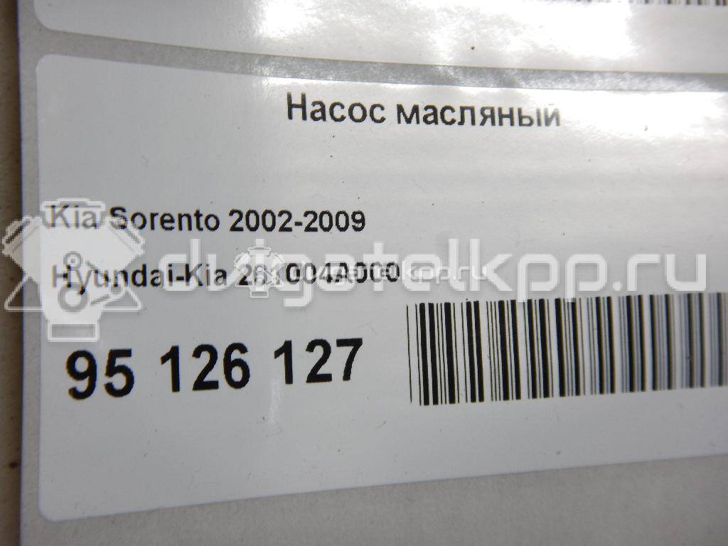 Фото Насос масляный  261004A000 для Kia Sorento / K2500 Sd {forloop.counter}}