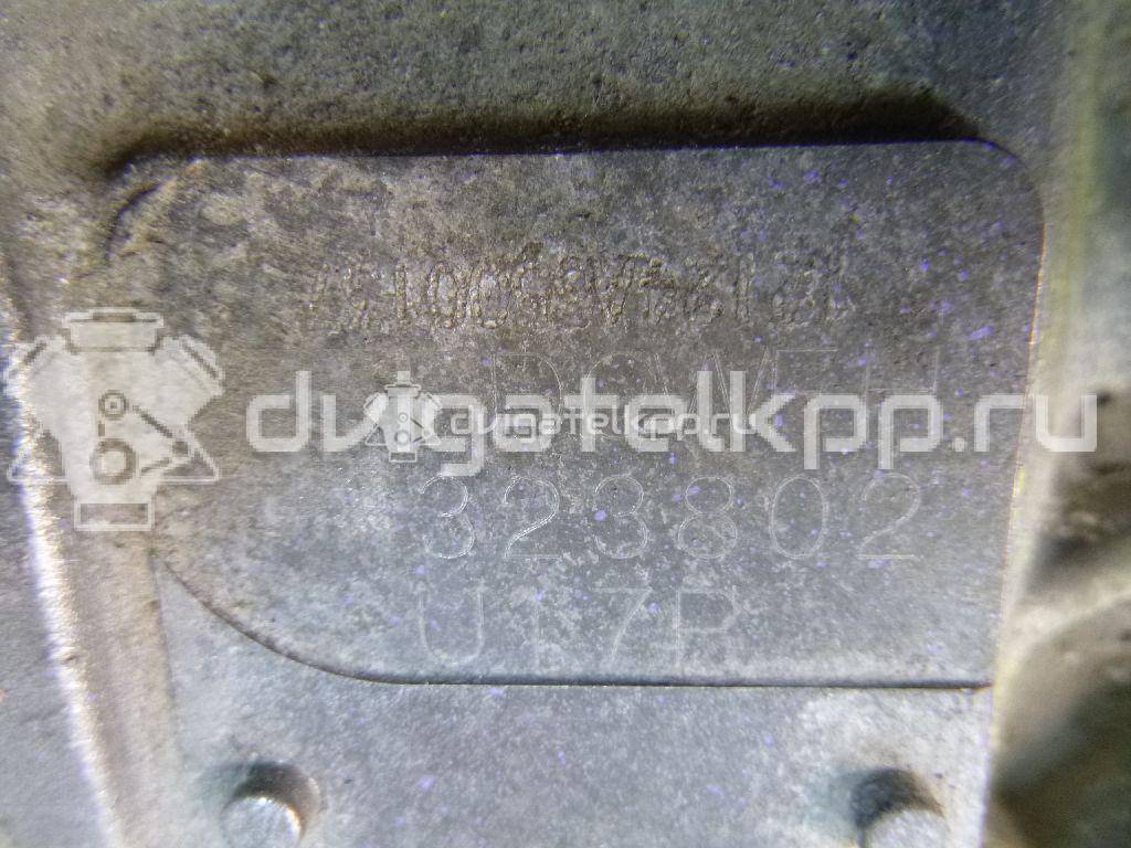 Фото Контрактная (б/у) АКПП для Hyundai (Beijing) / Hyundai / Kia 170-180 л.с 16V 2.4 л G4KE бензин 450003BKD0 {forloop.counter}}