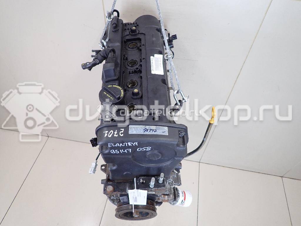 Фото Контрактный (б/у) двигатель G4GC для Hyundai / Kia 139 л.с 16V 2.0 л бензин 104D123U00 {forloop.counter}}