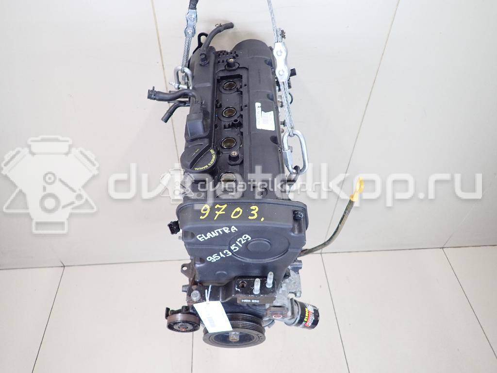 Фото Контрактный (б/у) двигатель G4GC для Hyundai / Kia 139 л.с 16V 2.0 л бензин 105D123U00 {forloop.counter}}