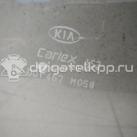 Фото Стекло двери задней правой  834212P010 для Kia Sorento