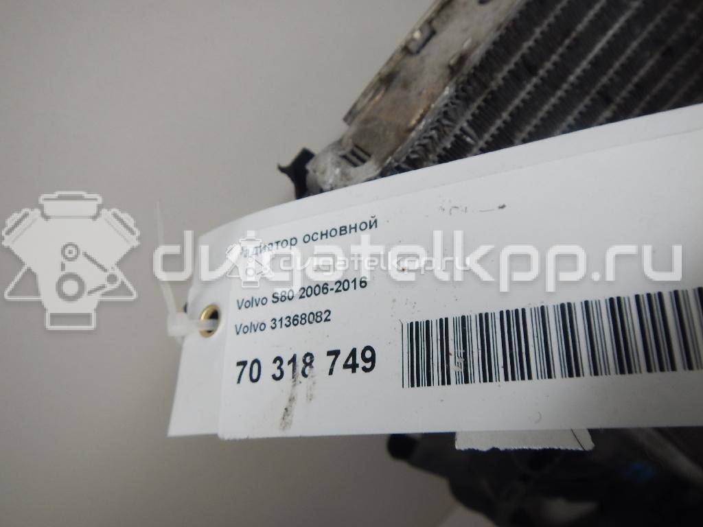 Фото Радиатор основной  31368082 для Land Rover Freelander / Range Rover / Discovery {forloop.counter}}