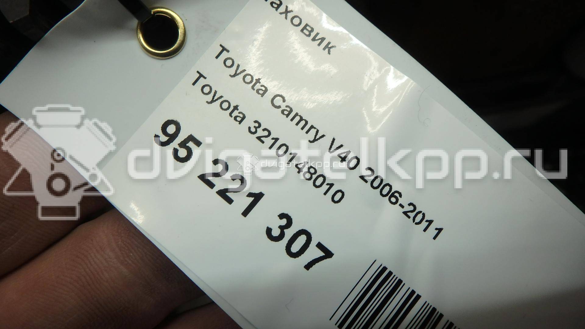 Фото Маховик  3210148010 для lexus ES (CV3) {forloop.counter}}