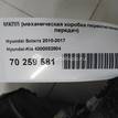 Фото Контрактная (б/у) МКПП для Hyundai / Kia 100-109 л.с 16V 1.4 л G4FA бензин {forloop.counter}}