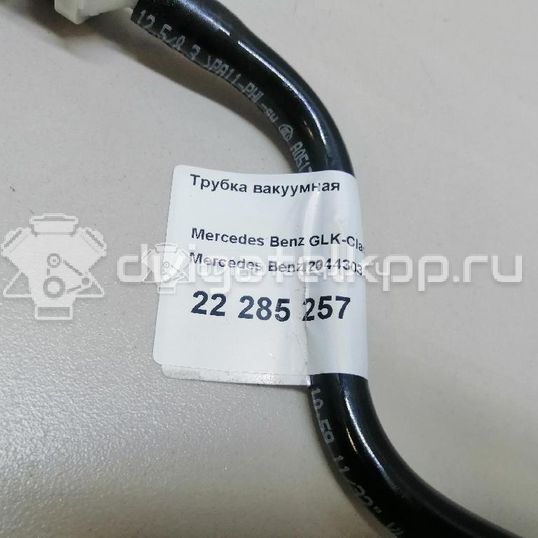 Фото Трубка вакуумная  2044303529 для mercedes benz GLK-Class X204