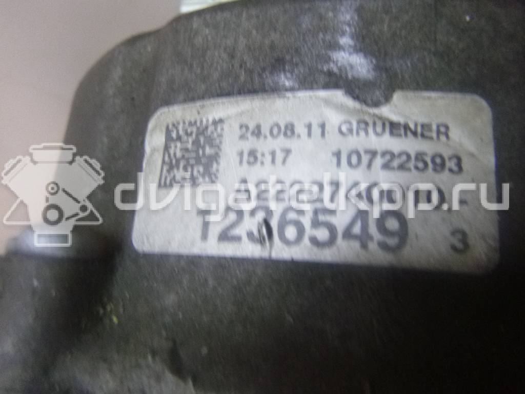 Фото Контрактная (б/у) АКПП для Mercedes-Benz C-Class / Glk-Class X204 163-204 л.с 16V 2.1 л OM 651.912 (M651 D22 G4) Дизельное топливо 2042708000 {forloop.counter}}