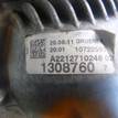 Фото Контрактная (б/у) АКПП для Mercedes-Benz C-Class / Glk-Class X204 163-204 л.с 16V 2.1 л OM 651.912 (M651 D22 G4) Дизельное топливо 2042708000 {forloop.counter}}