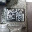 Фото ТНВД  16700EB30B для Nissan Np300 / Pathfinder {forloop.counter}}