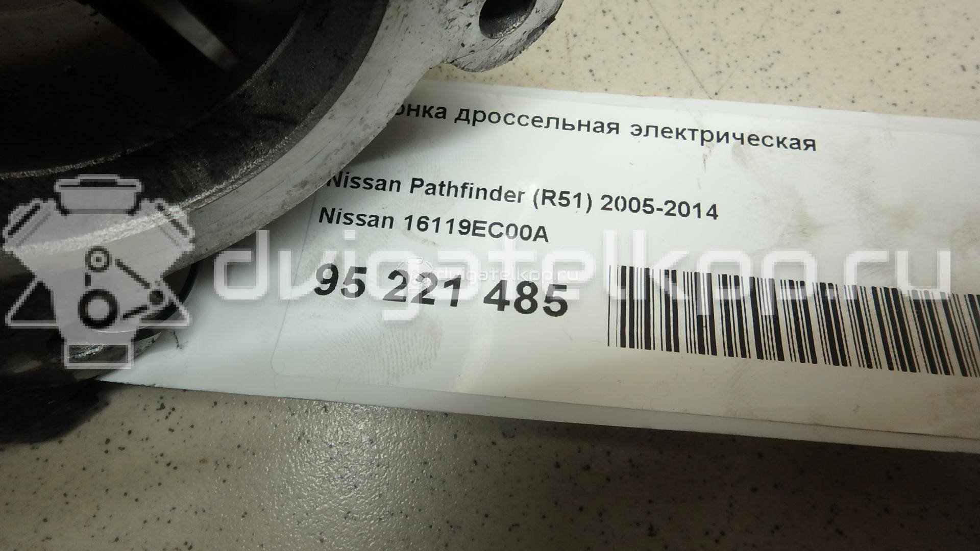 Фото Заслонка дроссельная электрическая  16119EC00A для Nissan Bassara / Nv350 E26 / Serena / Sani / Presage {forloop.counter}}