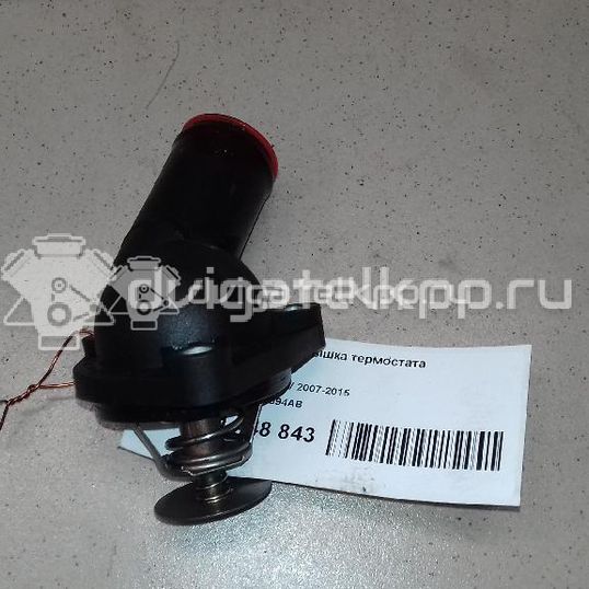 Фото Крышка термостата  2S4Q8594AB для Ford Fiesta / Focus / Tourneo / Sierra / C-Max