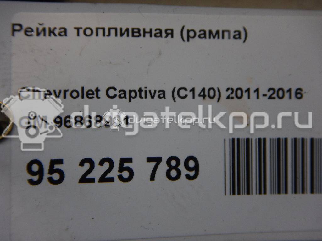 Фото Рейка топливная (рампа)  96868901 для opel Antara {forloop.counter}}