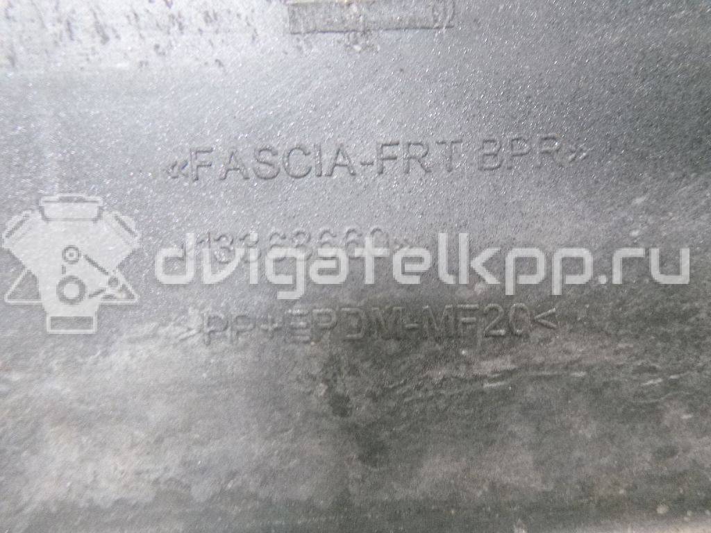 Фото Бампер передний  13364614 для Opel Astra {forloop.counter}}