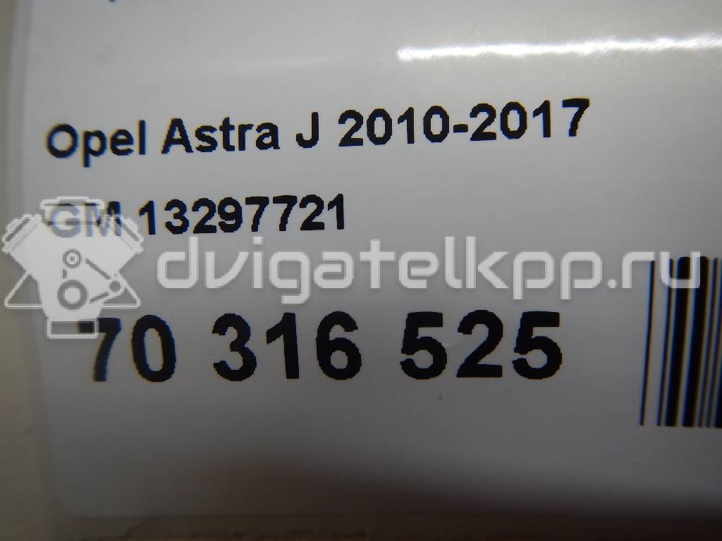 Фото Фара правая  13297721 для Opel Astra {forloop.counter}}