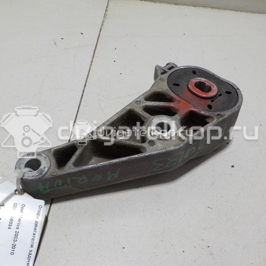 Фото Опора двигателя задняя  0846034 для Opel Tigra / Corsa / Combo / Meriva