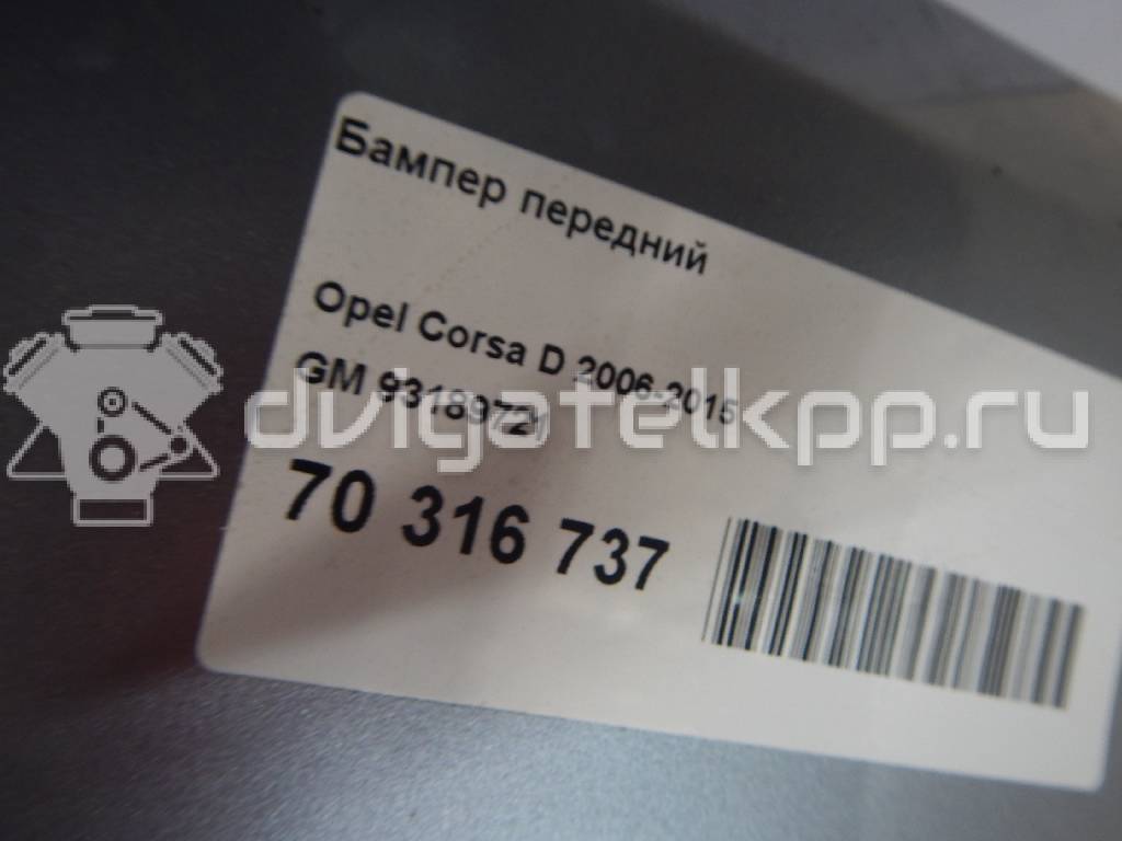 Фото Бампер передний  93189721 для Opel Corsa {forloop.counter}}