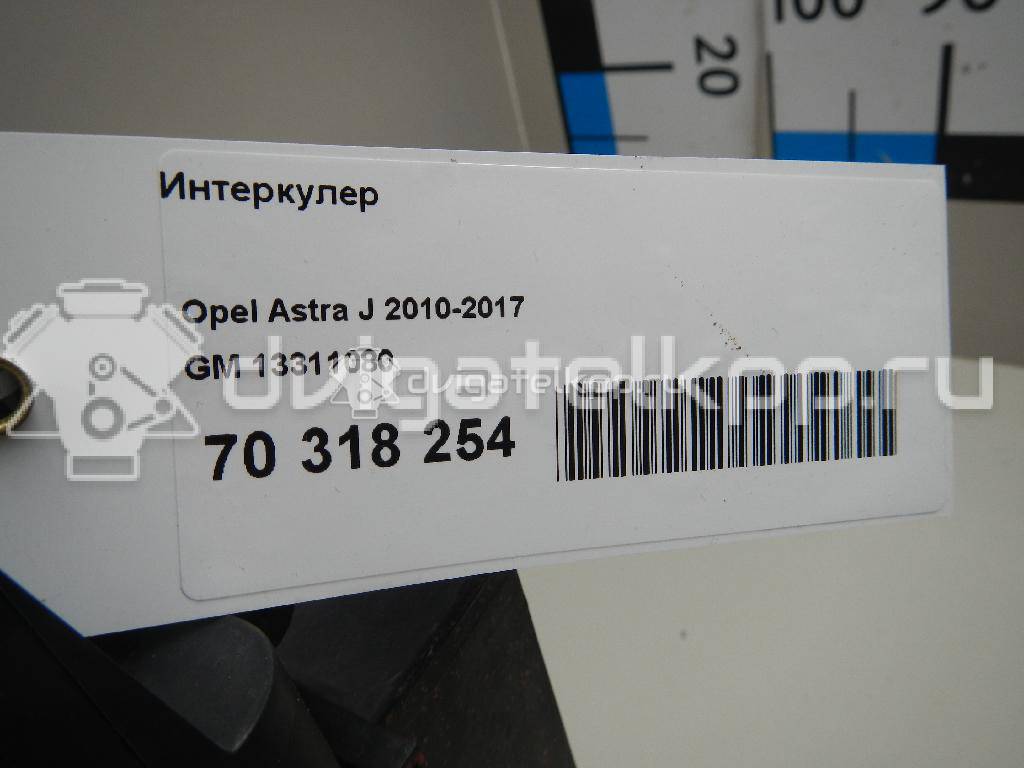 Фото Интеркулер  13311080 для Opel Astra / Zafira {forloop.counter}}