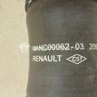 Фото Патрубок интеркулера  144608245R для Renault Duster Hs {forloop.counter}}