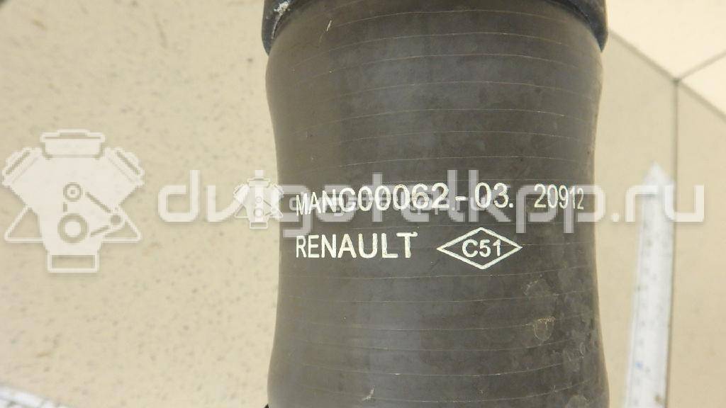 Фото Патрубок интеркулера  144608245R для Renault Duster Hs {forloop.counter}}