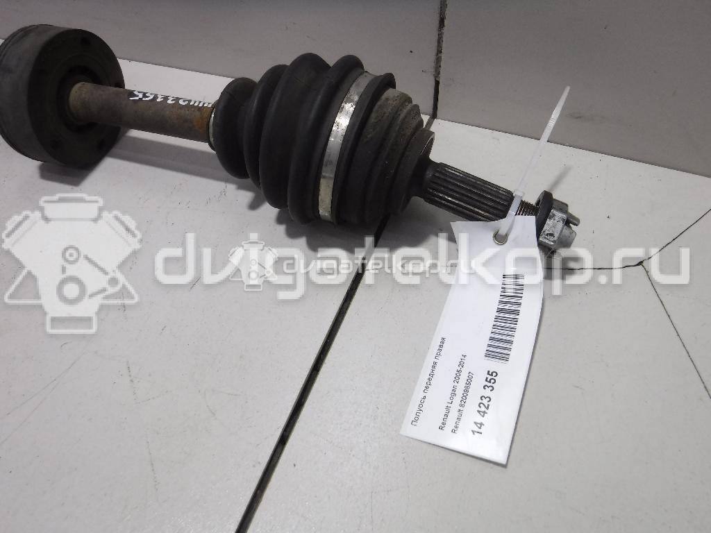 Фото Полуось передняя правая  8200985007 для Renault Sandero Stepway / Logan {forloop.counter}}