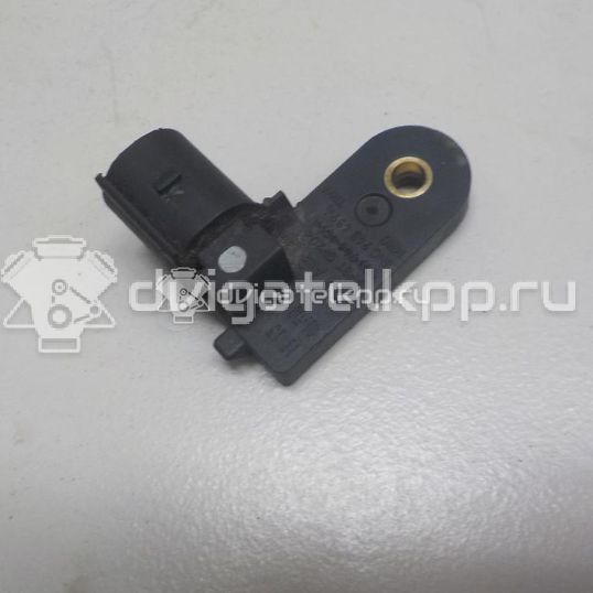 Фото Датчик включения стопсигнала  5N0945459A для Seat Ibiza / Leon / Toledo / Alhambra / Altea