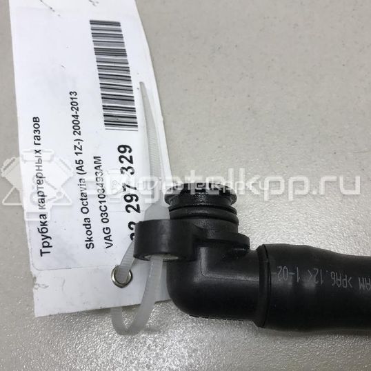 Фото Трубка картерных газов  03C103493AM для Seat Toledo