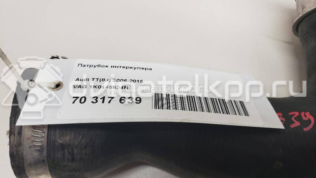 Фото Патрубок интеркулера  1k0145834n для Seat Leon / Toledo / Altea {forloop.counter}}