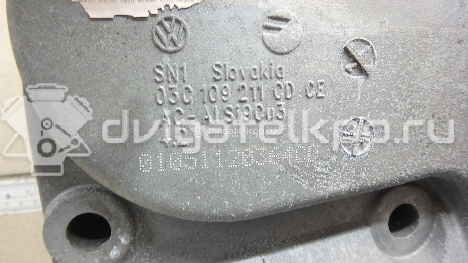 Фото Крышка двигателя передняя  03C109210CD для Seat Toledo {forloop.counter}}