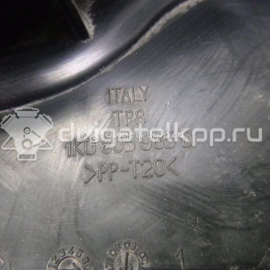 Фото Воздухозаборник (наружный)  1k0805965d для Seat Leon / Toledo / Altea